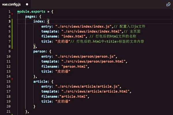 樓宇智能化系統(tǒng)組態(tài)庫的應(yīng)用！