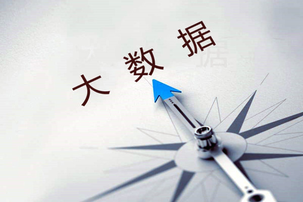 樓宇控制系統(tǒng)中SAS是指什么？(圖1)